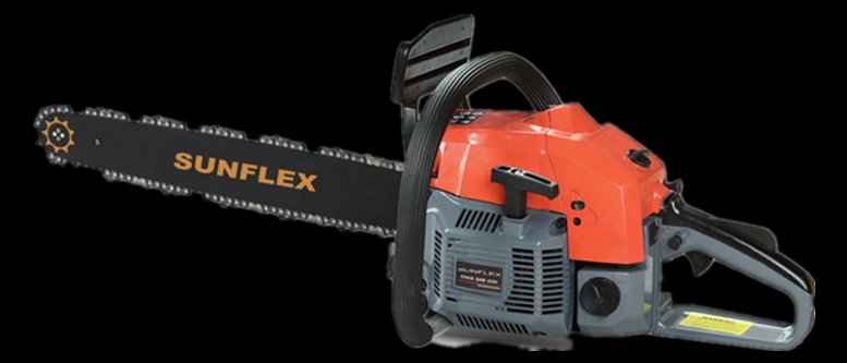 Official website chainsaw